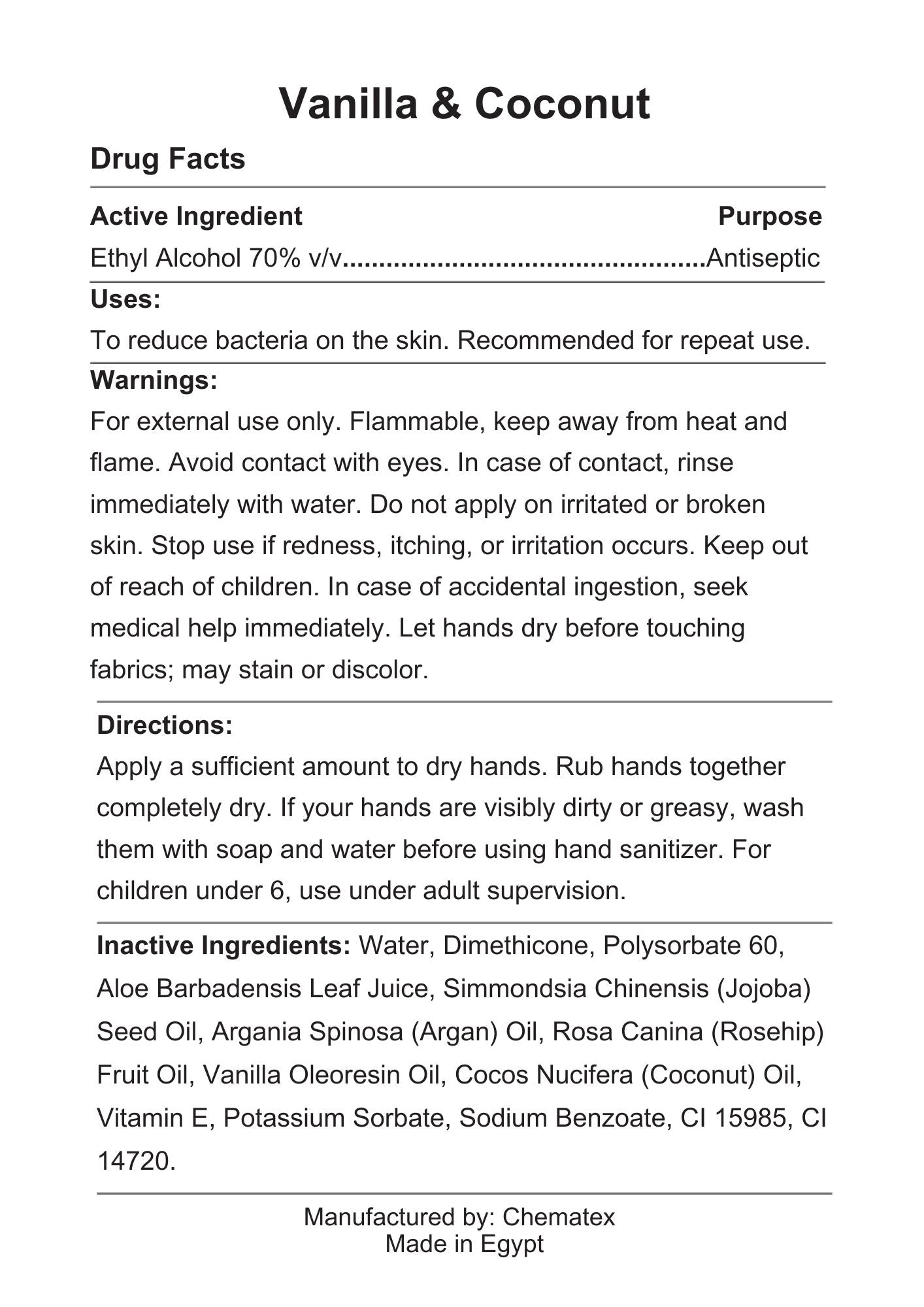 Vanilla & Coconut full ingredient list